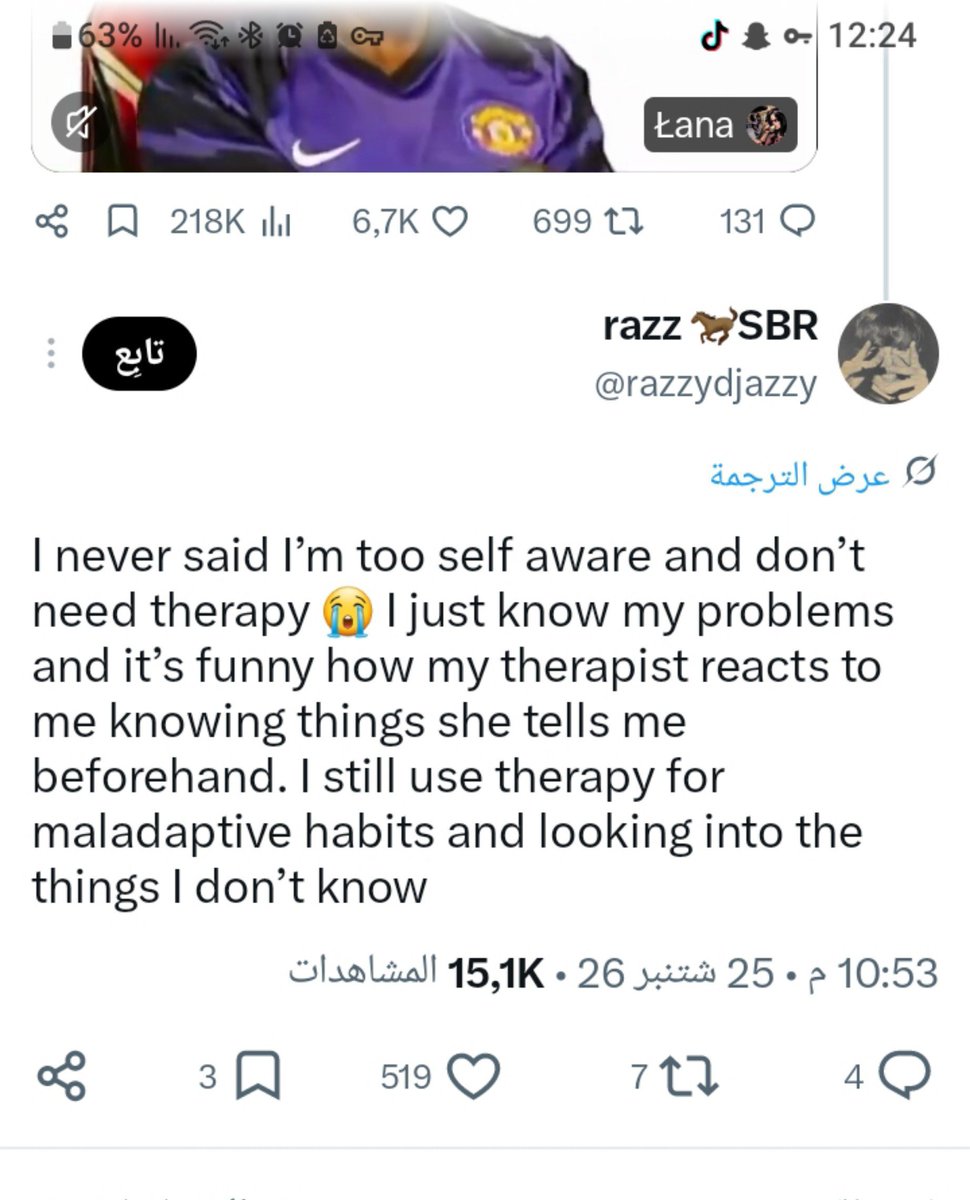 itslblb's tweet photo. @Fawzi_Ayesh There's a debate about it in my timline https://t.co/oaVCGAQSNU