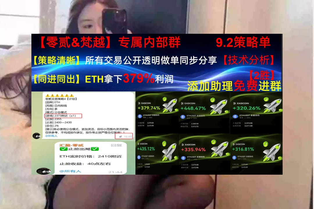 ReginaldWhrxl's tweet photo. Sloth is the key of poverty.
合约前看什么？每日分享分析。安全防护🚿交易所80%返佣📆比特币老肥🚒分析
通用磨坊🔦贝宝🥍Dai🎧L3哈里斯
比特币 以太坊 币圈 免费合约跟单社区👉 【主页简介】 👈 https://t.co/ShVwWNjve9