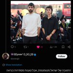 Photo by 🍄 דרווין 🍄 (@evolution_pixel)