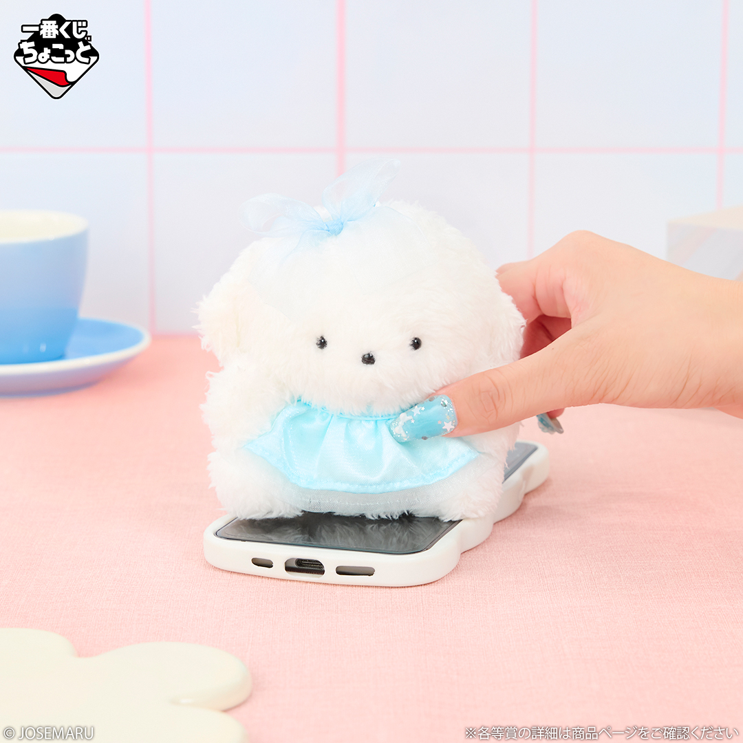 ichibanKUJI's tweet photo. 🐾꙳✧˖°⌖꙳✧🐾
一番くじちょこっと 
じょせまる ～ふりふり ぷりてぃ ぉいぬ～
📅9月29日(火)より順次発売予定
🐾꙳✧˖°⌖꙳✧🐾
🔗https://t.co/m8BAccuGz6

A賞とB賞はスマホクリーナーとしても使える便利なぬいぐるみマスコット「すまほくりん」♪
チャームといっしょにつけてもかわいい💭

#じょせまる #一番くじ