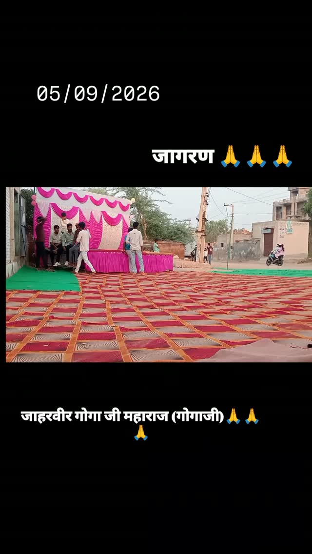MaximoEmermq9r's tweet photo. जागरण. https://t.co/AB2ovCxUfj