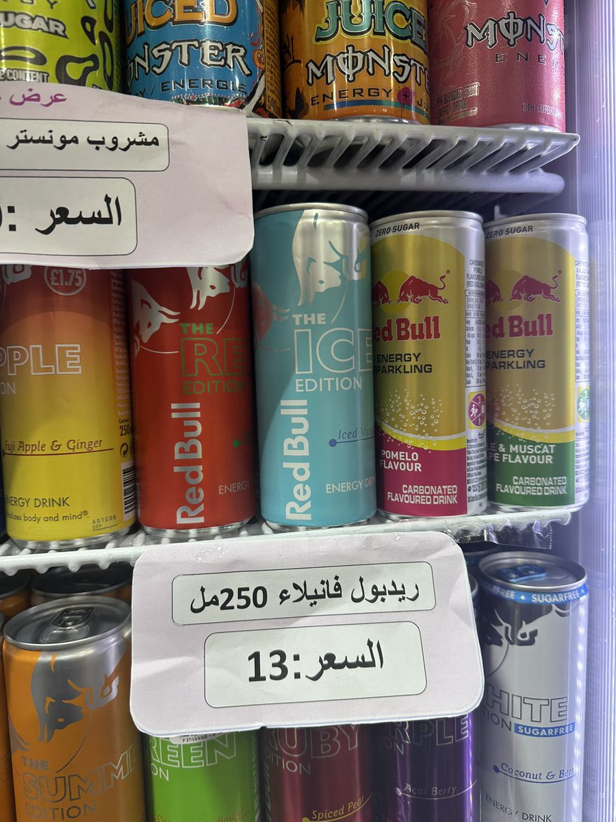 labloomed's tweet photo. ب 
ك 
ي 
ت 
🤯🤯🤯🤯🤯 https://t.co/cy2KqRB55g