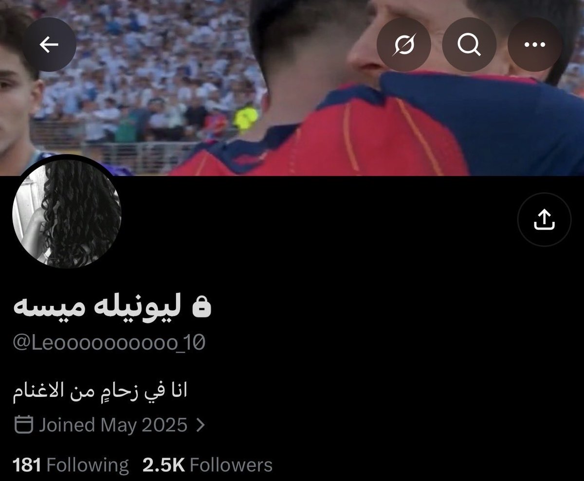 OrRaed's tweet photo. بأبي انت وامي يا رسول الله

ذهب جمهور اهل العلم الى ان شاتم النبي لا يستتاب بل يُقتص منه وإن كان قد تاب فتوبته تنفعه في الاخرة.

هذه الفتاة الملحدة تشتم الرسول بشكل متكرر في مصر، بوابة العالم العربي وحصن الأمة الاسلامية؛ اختبار حقيقي للمسلم ودينه!

اقل القليل هو تقديم شكوى بحقها https://t.co/qJXcmdAyhc
