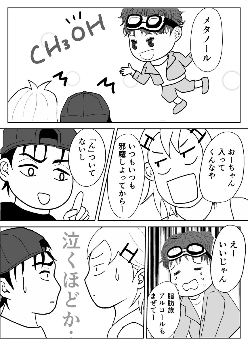 gindarae's tweet photo. (2/3) https://t.co/24JqIRt4xB