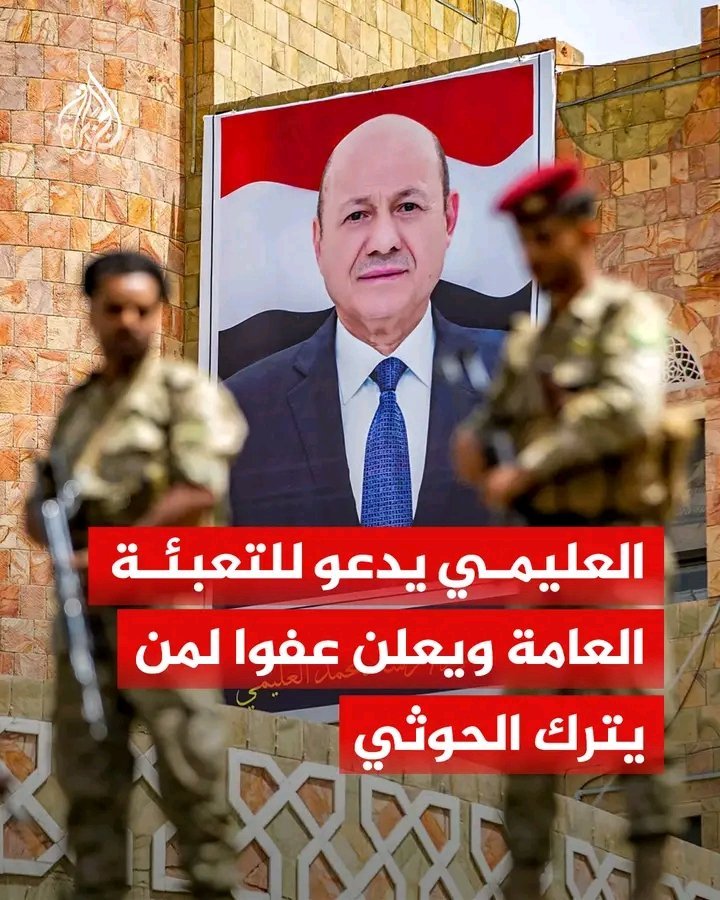 Dialakhano's tweet photo. قرب اجلكم بإذن الله 
بدأ العد التنازلي ... https://t.co/t1UTLwSrsg