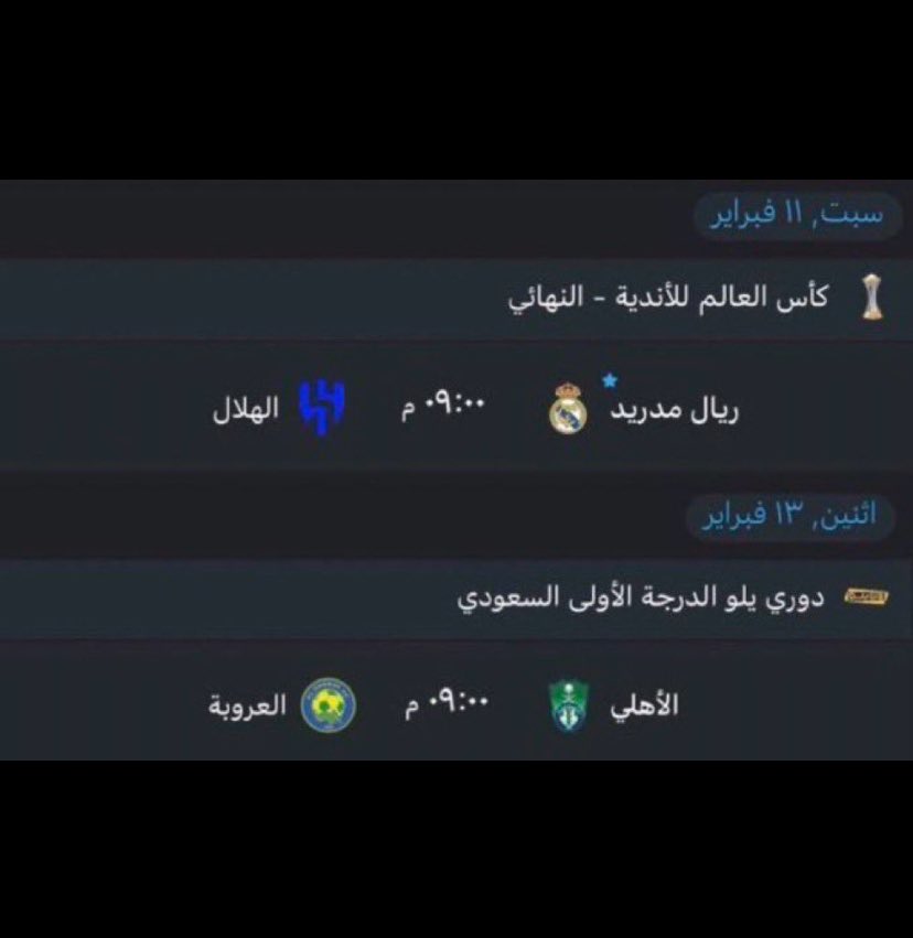W9ydL's tweet photo. @aastorh99 @1SMi_ https://t.co/ZZOVpR5qHY