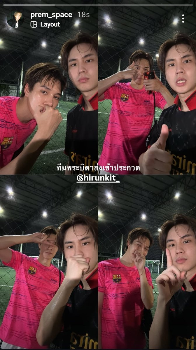 Sourbutsweet_17's tweet photo. https://t.co/zYSdfjhUUQ
Terbentuknya Geng Dangerous (#แก๊งอันตราย) cmiiw 🙏🏼🫶🏼✨️

- Era High school frenemy itu nani kerja bareng sama markji, terus pernah satu event skynani sama jumark di event lazada. Winny juga jadi cameo di hsf jadi musuhnya shin (nani) 
- Era Muteluv nani kerja bareng sama prem, terus mereka jadi deket karena sama-sama suka main futsal dan suka main game bareng, pokoknya deket banget deh mereka berdua, sohib kentel 🤘🏻😎 
- Era Revamp, yang kerja bareng disini itu ada prem sama markji 🧛‍♂️ 
- Era High and Low (upcoming project) nani satu geng sama winny, ketua geng nya Nani dan anggotanya winny (baru berdua sejauh ini wkwkwk) 

Jadi mereka berempat ini pernah kerja bareng, dan yang awalnya nani paling sering main sama prem, bahkan nani sama prem pernah kerja bareng buat sf berdua. Terus mulailah deket juga sama winny (geng hi-low) sampe akhirnya nani, prem sama winny dapet event kerja bareng sf dan disini nani sama prem bener-bener jagain dan support winny banget 🥹 (knowing what he's been through 🫂) winny juga bilang kalau mereka bertiga sempet ngobrol buat ngebentuk sebuah geng barengan. Waktu itu brandingannya masih "geng bad-bad" karena nani suka banget jadi bad(ass), cool 😎 gitu kan
 
Abis itu nani pengen main game werewolf di arm share, terus nani pilih sendiri siapa yang mau ikut sambil ditambahin beberapa orang biar makin seru, jadilah the introverts main game warewolf wkwkwkw full team tapi markji belum officially join 🤭✨️

Terus markji di bulan agustus punya konser bareng juju, dan disitu markji bilang kalau nani sama prem adalah orang pertama yang dia pikirkan buat di undang sebagai guestnya mark. Disitulah prem ngajak markji buat join geng mereka. Markji tanya udah ada berapa orang di geng mereka wkwkwk dan baru bertiga : nani, prem sama winny. Jadilah markji join sebagai member ke 4 😎✨️🔥🤘🏻 dan markji kasih nama geng mereka "Gang Dangerous/#แก๊งอันตราย" 

Akhirnya September kemarin pas skynani mengadakan fancon, nani ngundang geng Dangerous untuk dateng! Full team! 😎✨️🔥🤘🏻 dan makin viral mereka karena walaupun nama geng mereka "Dangerous" tapi isinya orang-orang yang baik dan (menggemaskan) bad banget ✨️😽 
Dengan adanya geng ini juga bikin fans-fans dari masing-masing member happy, karena mereka yang terkenal introverts ini jadi lebih aktif, lebih vibrant dan saling merangkul serta support satu sama lain 🥹✨️🤘🏻

Fun fact nya juga 3 member geng Dangerous itu disebut sebagai anak didik p'off wkwkw karena mereka kan sebelumnya banyak diem, tapi sama p'off diajarin buat lebih berani, coba banyak hal baru. Mereka juga suka banget nempel sama p'off wkwkw makanya selain bertiga ini, p'off bertanya-tanya gimana ceritanya markji bisa join (emang berempat udah jodoh aja p'off wkwkwk 🤣) tapi memang dengan adanya markji geng mereka jadi lengkap dan bad-bad banget, sangat Dangerous 😎✨️🤘🏻perfect combination! 

Jadi secara lengkap member #แก๊งอันตราย itu ada:
P'Hirun
P'Warut 
P'Jirun 
N'Winny 
✨️😎🤘🏻🔥

Semoga abis ini kalian berempat bisa dapet project bareng full team, makin banyak kerjaan, makin sayang satu sama lain, terus makin sukses teru kedepannya mengguncang hati cewe-cewe di luar sana 🤘🏻😎🔥✨️🫶🏼 eakkk 

#Prem_space #Hirunkit_ #Markjrtn #winynny #แก๊งอันตรายย
