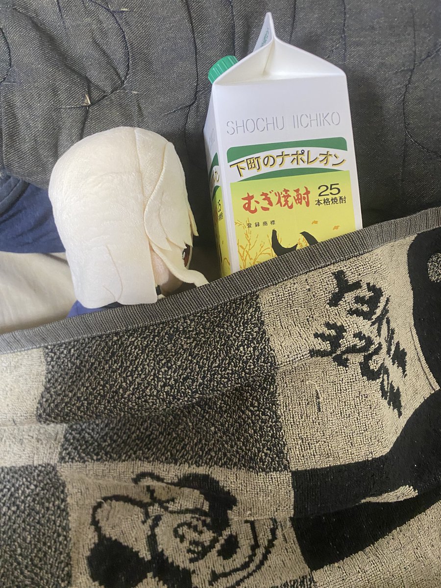 wa_renya's tweet photo. @Ktjp427 1時間後
アオバ「もう飲めないんですけ、ど、zzz...」 https://t.co/ImQhIF6tZj