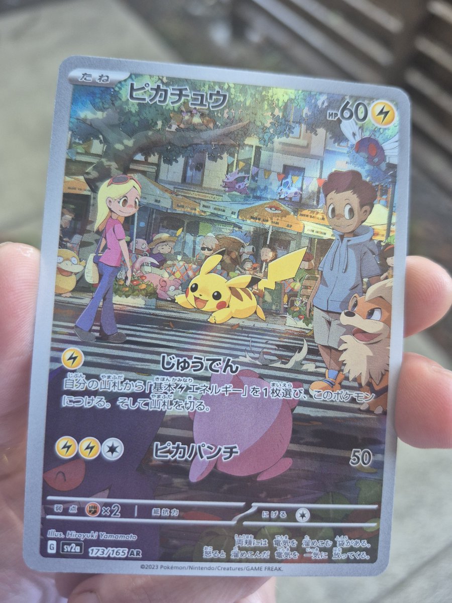 roseOVERhoes's tweet photo. How many pokemon are in here, god damm lol https://t.co/aOLlD5ntTt