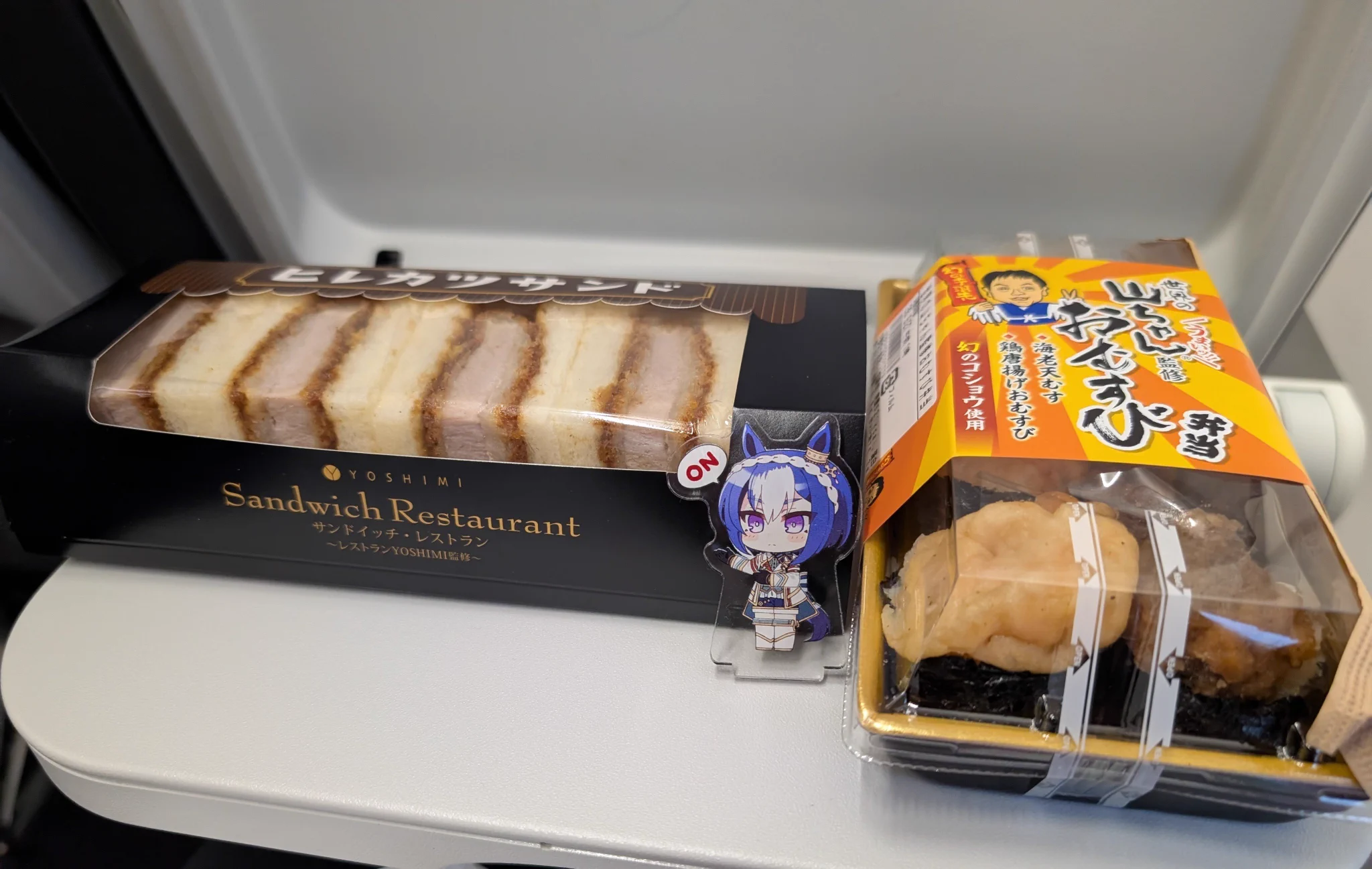 うさ 見 ☕️🎩 on X: 
