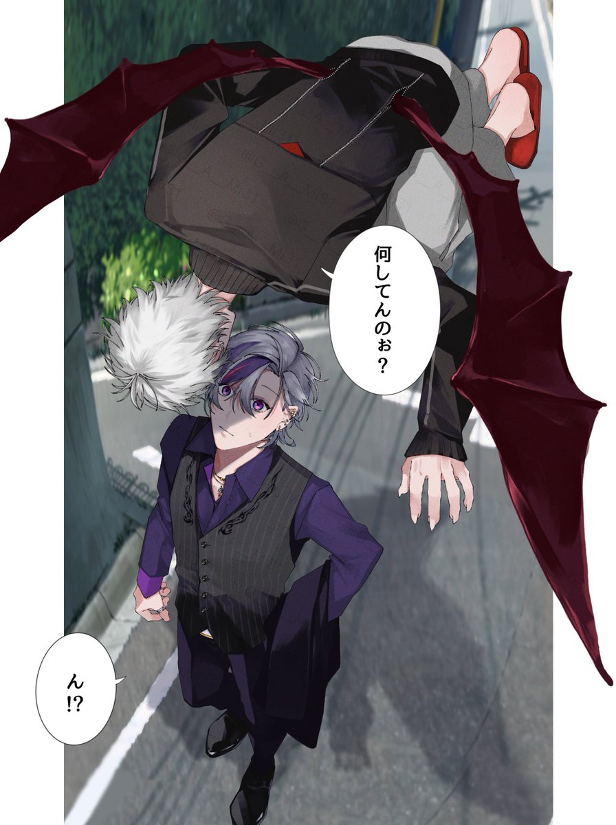 G__A__Mi31's tweet photo. 朝の吸血鬼とホスト   ※捏造 https://t.co/YOm3lAGx8r