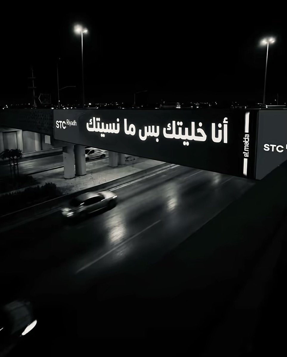 s0sexy0's tweet photo. يمثلني حيل https://t.co/m2ZGOHmvlO