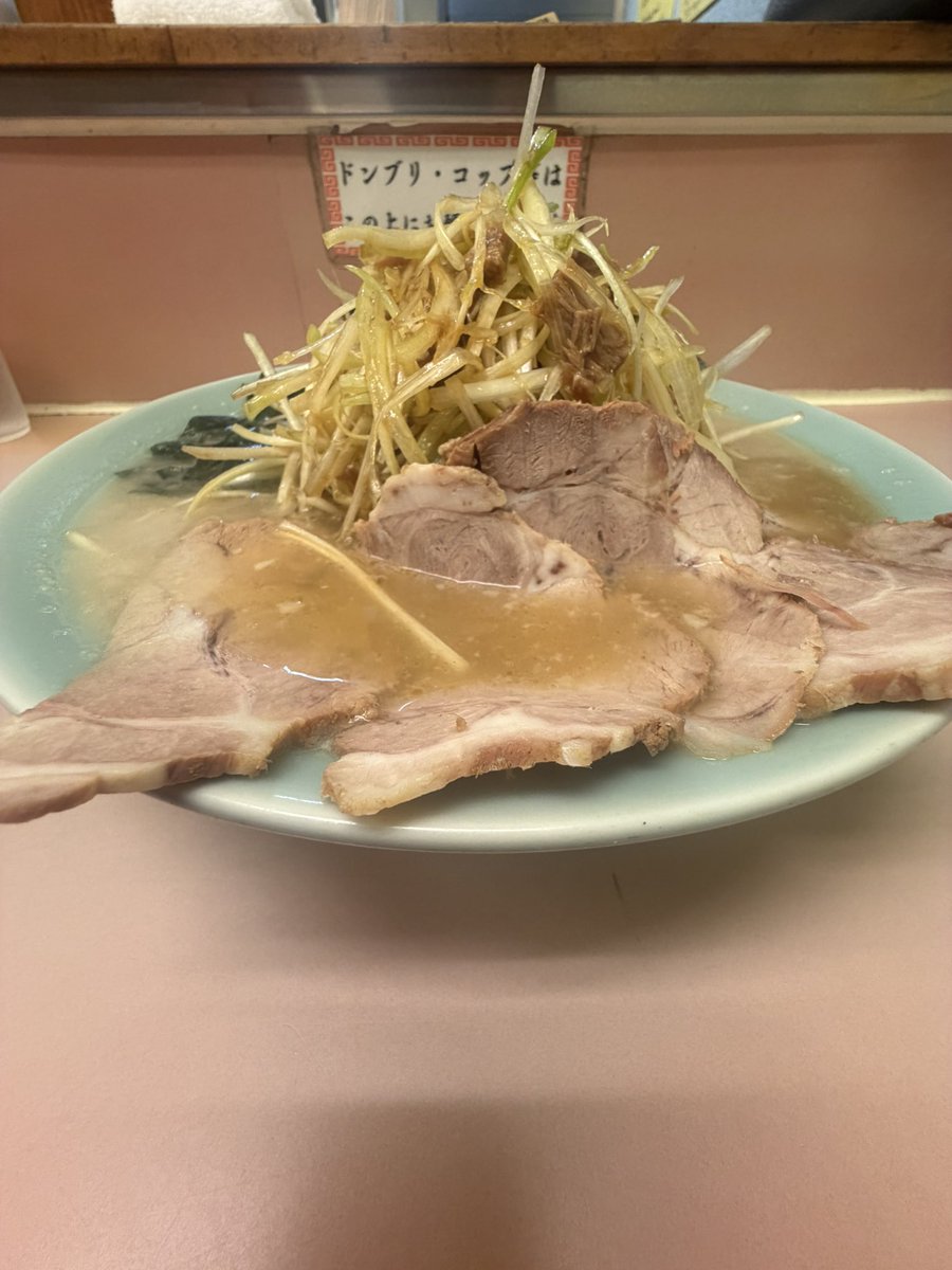 harada_tomohiro's tweet photo. 9/26 週末𝚂𝚊𝚝. morningﾗｰﾒﾝ
ﾗｰﾒﾝｼｮｯﾌﾟ椿 新奥多摩街道店
PPでﾈｷﾞﾁｬｰｼｭｰﾒﾝ+ﾈｷﾞﾏｼ

#羽村 #小作台 #飯能 #ﾗｰﾒﾝｼｮｯﾌﾟ #新奥多摩街道店 #ﾗｰﾒﾝｼｮｯﾌﾟ愛好会 #ﾗｰﾒﾝｼｮｯﾌﾟ同好会 #多摩組 #ｲﾁｲﾁ #ﾗｰﾒﾝ #ﾈｷﾞﾗｲｽ https://t.co/x8vPY3ch9l
