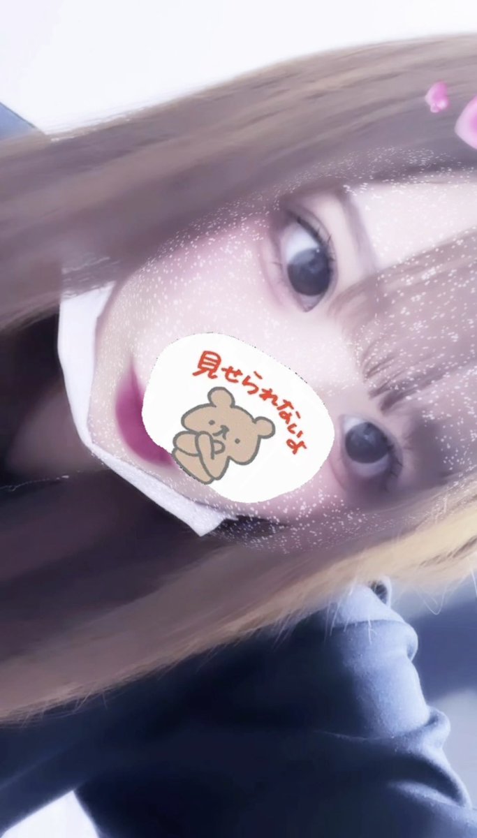 Xpi_no69's tweet photo. 実は今は茶髪m(_ _)m https://t.co/7Rm7QmqXYO
