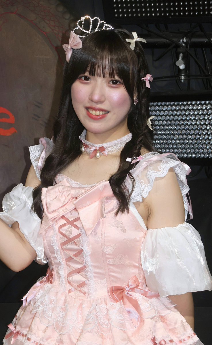 Hanapapa1114's tweet photo. おはもにゃさん
池袋RED-Zone ANERIS さんで開催の
ANERIS presents
桜井百菜さん生誕祭 
〜にゃんにゃんぱーてぃー〜
桜井百菜さんの大好きな写真の１枚
#桜井百菜さん生誕祭 
#にゃんにゃんぱーてぃー 
#桜井百菜 さん
#もにゃさん https://t.co/36SzbURJSF