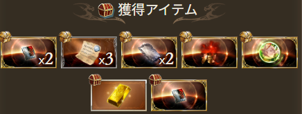 Killartx8's tweet photo. グ「今日のパチンコ代だよ」 https://t.co/19kqwJaLqC