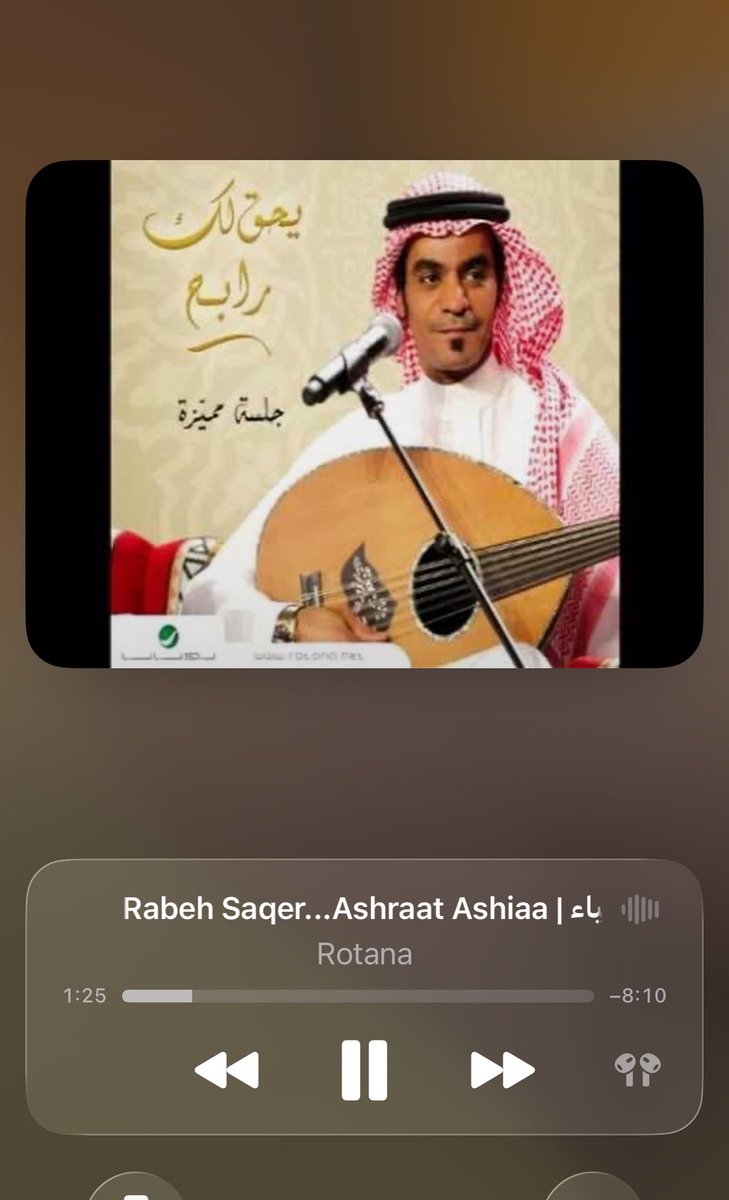 va79s's tweet photo. اشتغلت وانا حول البيت مايضر ناخذ لفتين زياده🤏🏻 https://t.co/evLb5Fq2Se