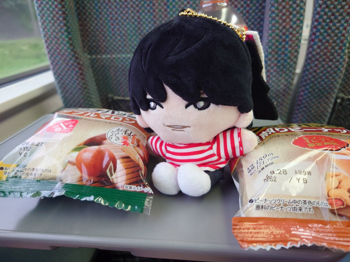 Shasha_hyr's tweet photo. ほくぬー朝ごはんだよー https://t.co/iMw7wNlkJR