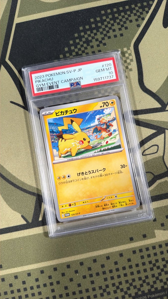 tcgwithro's tweet photo. Amazing 🥳🙌 https://t.co/9rvU12Y41h