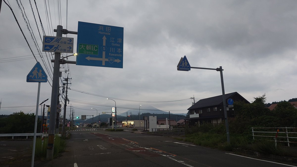 keitatsu787's tweet photo. おはようございます🙂
９月２６日(土) ６時頃 北広島町大朝 の天気は雨☂️気温20℃です🙂
10月から新幹線に｢Supreme Class｣という個室が追加されます🙂広島駅でのモックアップ体験🙂感想🙂良い😀料金は広島ｰ東京で86,240円‼️😮片道１人の料金ですよ😮グッジョグ‼️😀#GOODJOG #JOG天 #SupremeClass https://t.co/khDb7FHI5V