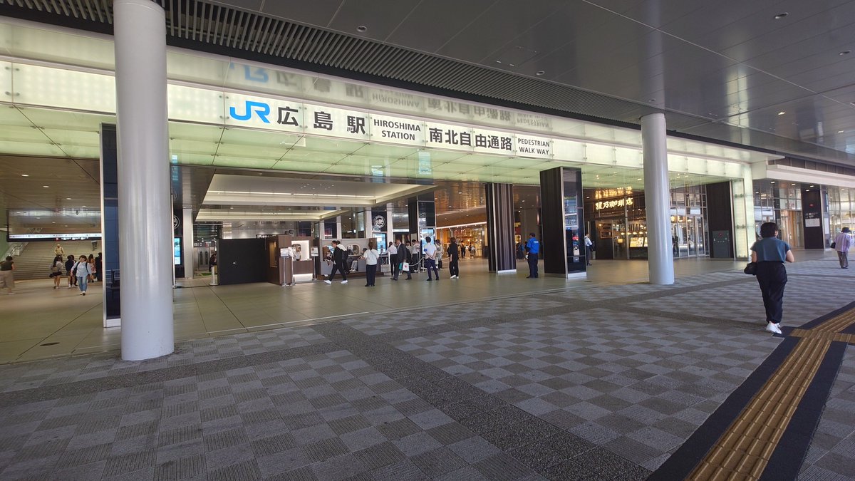 keitatsu787's tweet photo. おはようございます🙂
９月２６日(土) ６時頃 北広島町大朝 の天気は雨☂️気温20℃です🙂
10月から新幹線に｢Supreme Class｣という個室が追加されます🙂広島駅でのモックアップ体験🙂感想🙂良い😀料金は広島ｰ東京で86,240円‼️😮片道１人の料金ですよ😮グッジョグ‼️😀#GOODJOG #JOG天 #SupremeClass https://t.co/khDb7FHI5V
