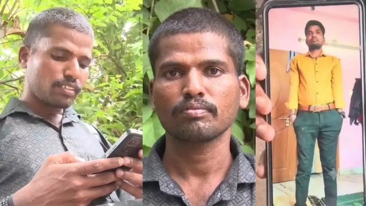 AsianetNewsSN's tweet photo. 'ನನ್ನ ಮೇಲೆ ಮಾಟಮಂತ್ರ ಮಾಡಿದ್ದಾರೆ, ದಿನದಿಂದ ದಿನಕ್ಕೆ ಕುಳ್ಳ ಆಗ್ತಿದ್ದೇನೆ' ಜಿಲ್ಲಾಧಿಕಾರಿಗೆ ವಿಚಿತ್ರ ದೂರು ನೀಡಿದ ವಿದ್ಯಾವಂತ ಯುವಕ
Read More: https://t.co/4J1zdrvjYw
#Kurnool #AndhraPradeshNews #BlackMagicClaim #CollectorComplaint #SuperstitionVsScience #MedicalCheckup #KannadaNews