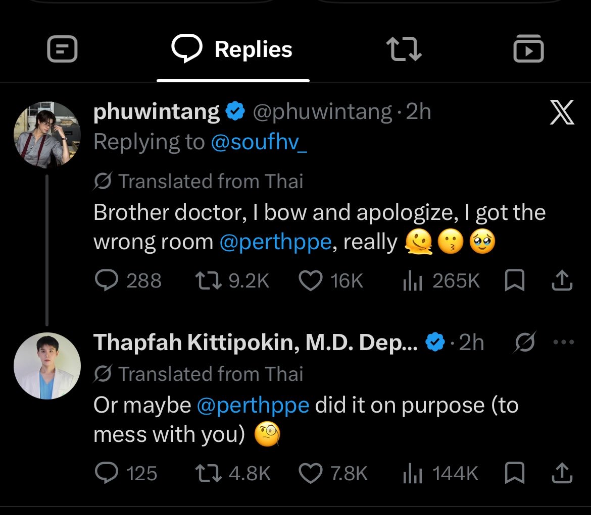 Jimmyyjp_MY's tweet photo. Do you guys think Perth actually do it on purpose? to prank phu? 🤣🤣

#3เกลอชวนEATbyเป๊ปซี่มิตรชวนกินEP4 https://t.co/nk1dHkO63K