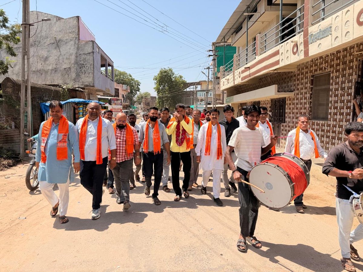sardarchaudhri's tweet photo. ખેરાલુ નગરપાલિકા વોર્ડ નં. ૧ની પેટા ચૂંટણી અંતર્ગત ભારતીય જનતા પાર્ટીના ઉમેદવાર શ્રી શુભમભાઈ પટેલે ભાજપના હોદ્દેદારો, કાર્યકર્તાઓ તથા શુભેચ્છકોની ઉપસ્થિતિમાં નામાંકન પત્ર ભર્યું.

આ પ્રસંગે શ્રી શુભમભાઈ પટેલને હાર્દિક શુભેચ્છાઓ પાઠવી અને આગામી ચૂંટણી માટે સફળતાની શુભકામનાઓ પાઠવી. https://t.co/1cZwulRpau