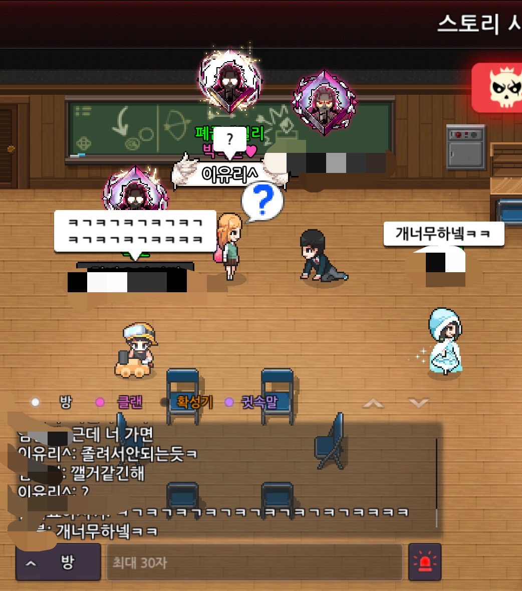flskkjn's tweet photo. 훔....... https://t.co/OhbhChzW6O