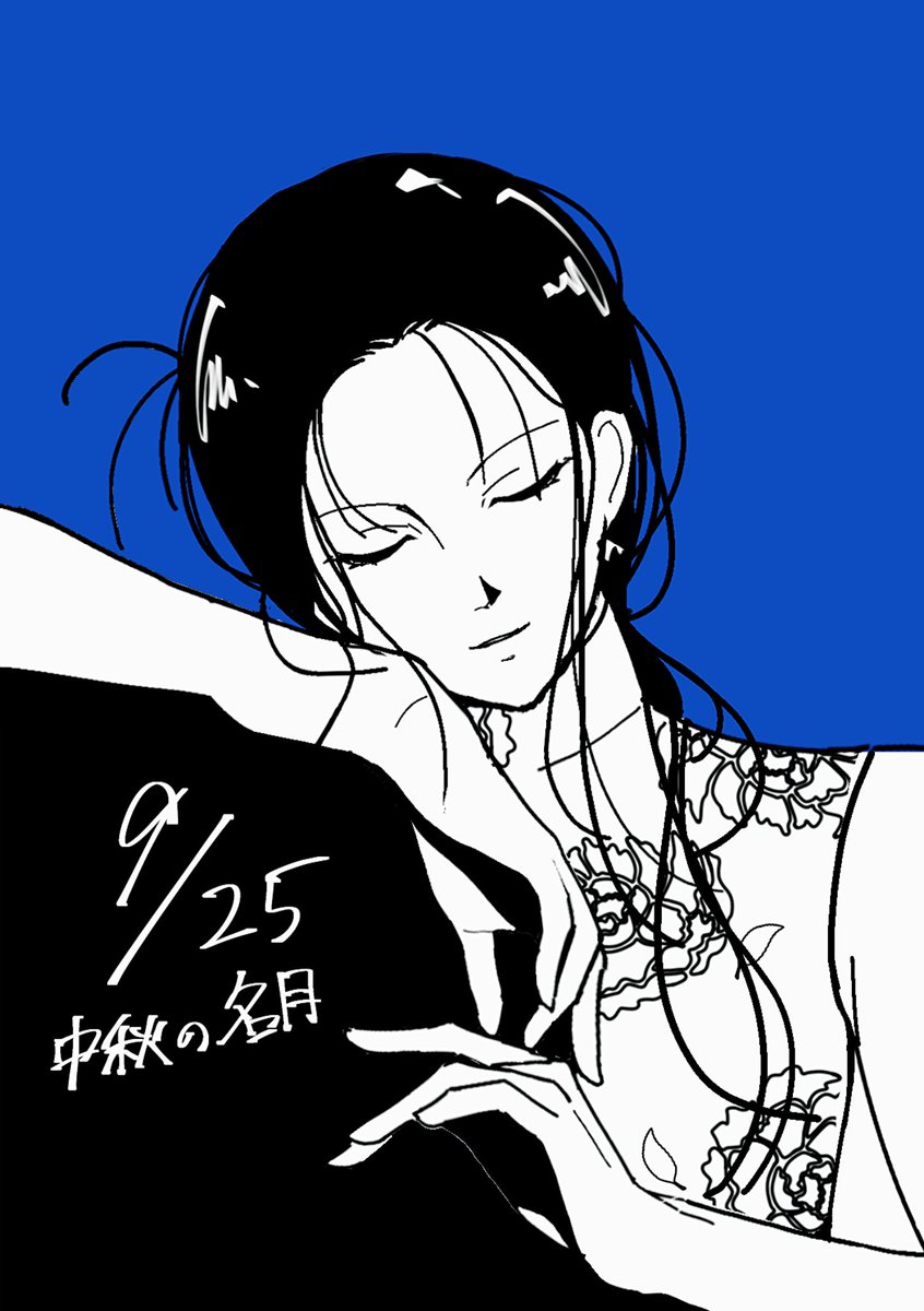undertall_love's tweet photo. #中秋の名月に李月龍さんを愛でよう2026 
遅刻💦　原作ユちゃん https://t.co/3oIzNqtYP9