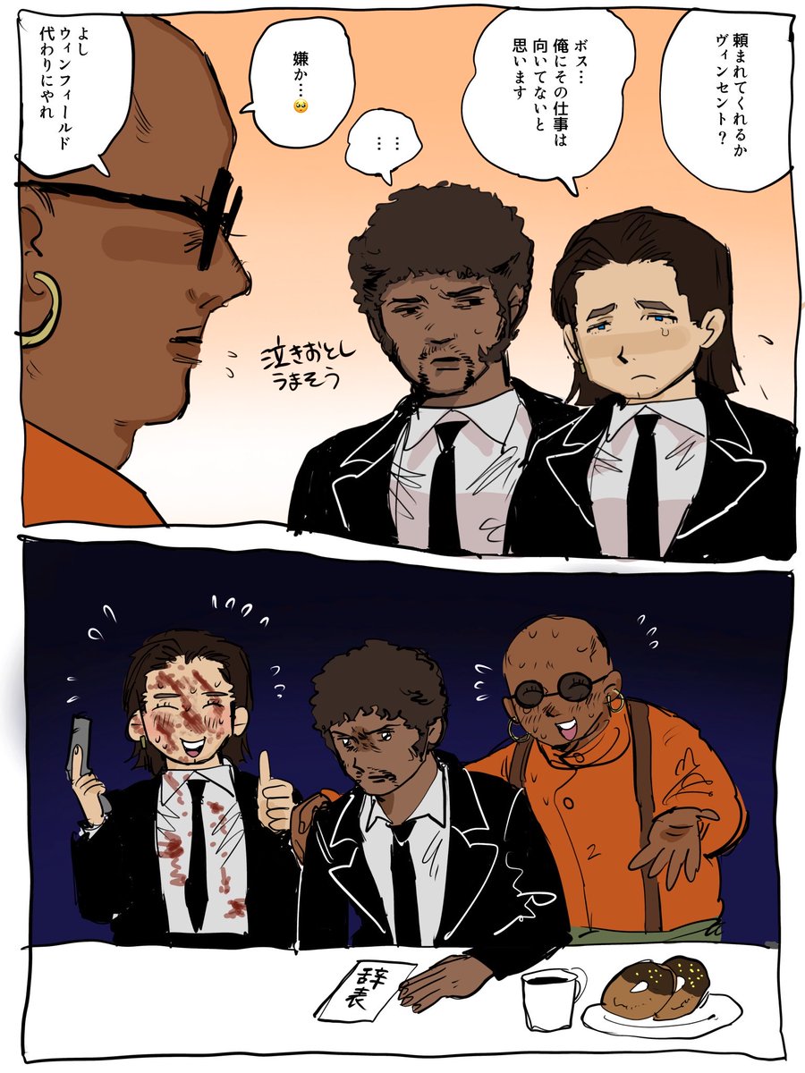 fml__404 tweet picture