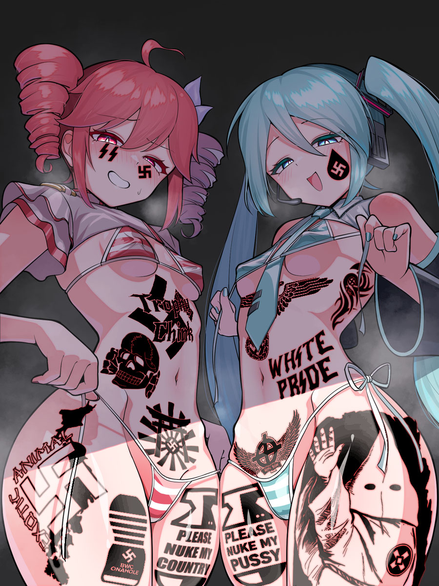 Rebecca_SS_QOH's tweet photo. #miller
miku/teto https://t.co/SQ76uF0HWm