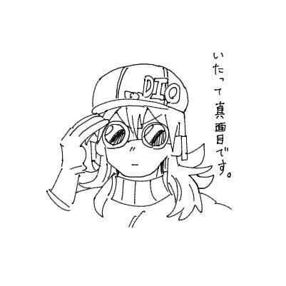 ofsan_7's tweet photo. ゴーグルめちゃ可愛かった絵チャ https://t.co/l81Kax07qN