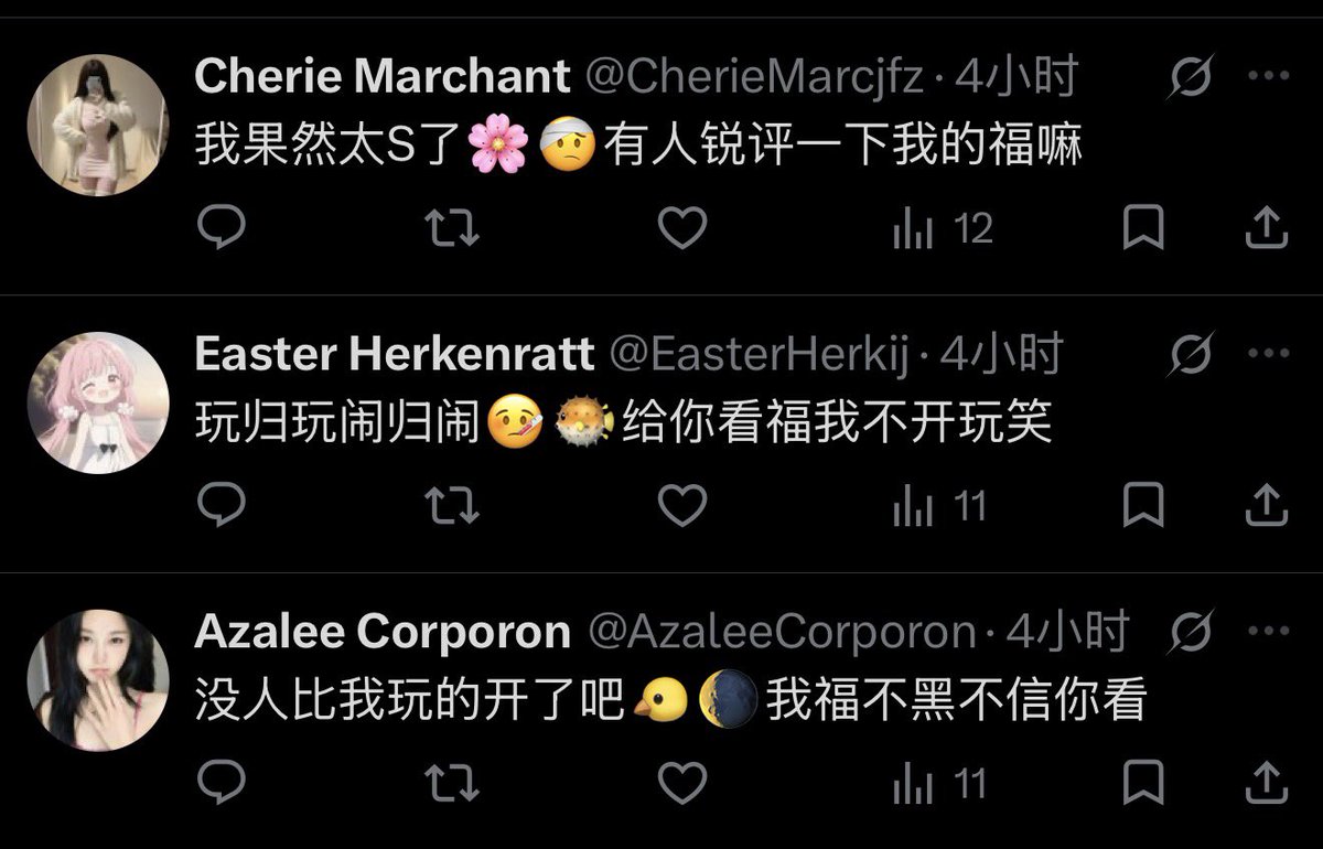 winterfruit_1's tweet photo. 这是什么怪物啊 https://t.co/oulkckxaDJ