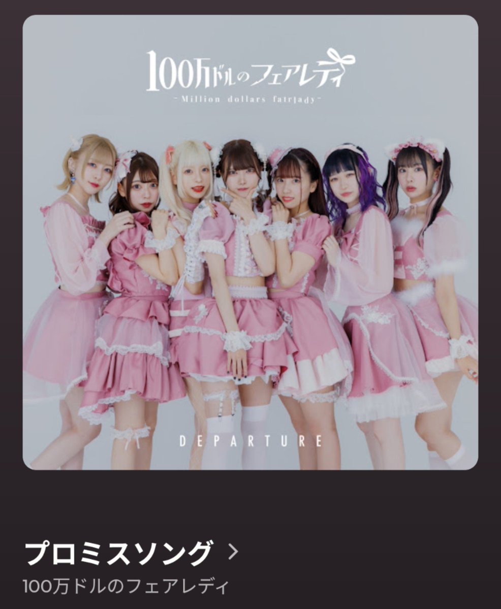 meka_meka_C's tweet photo. おやすみなさい https://t.co/MnY5g5XIty