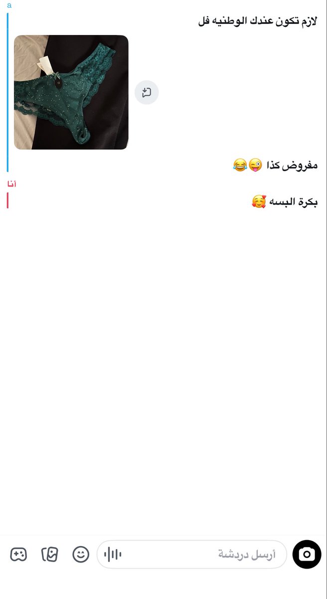 Maki_966's tweet photo. ليش لا لعيون الوطن 💚💚 https://t.co/U1EV9lfRGp