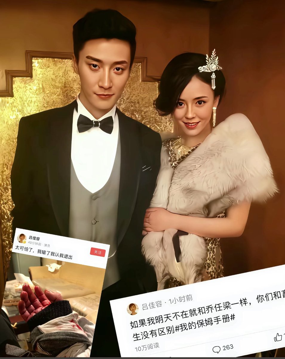 backheel_aaron's tweet photo. 乔任梁事件↓

https://t.co/M3tQccC3jX

太惨了 https://t.co/Ol00oqpcSY