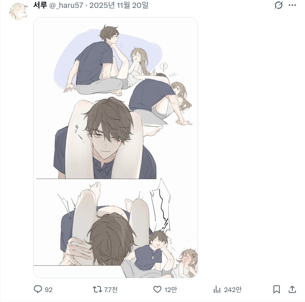 _seoru77's tweet photo. 인기순정렬도 봐 
그건 니가 변태라서라는 나쁜말은 ㄴㄴ https://t.co/ZA3iq5YzEl
