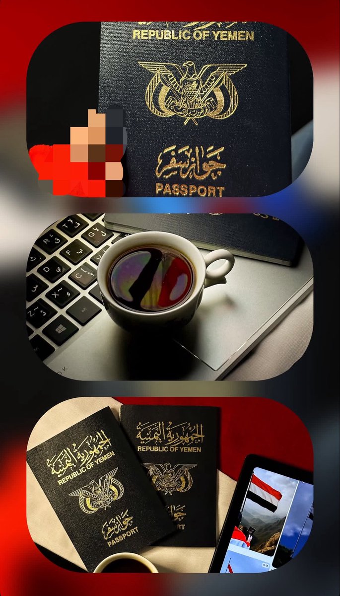_0le66's tweet photo. ستحيأ اليمن بعد كربتها ربيعاً 
كأنها لم تذق بالأمس مراً
26 سبتمبر 🇾🇪 https://t.co/NzkoozoEmp