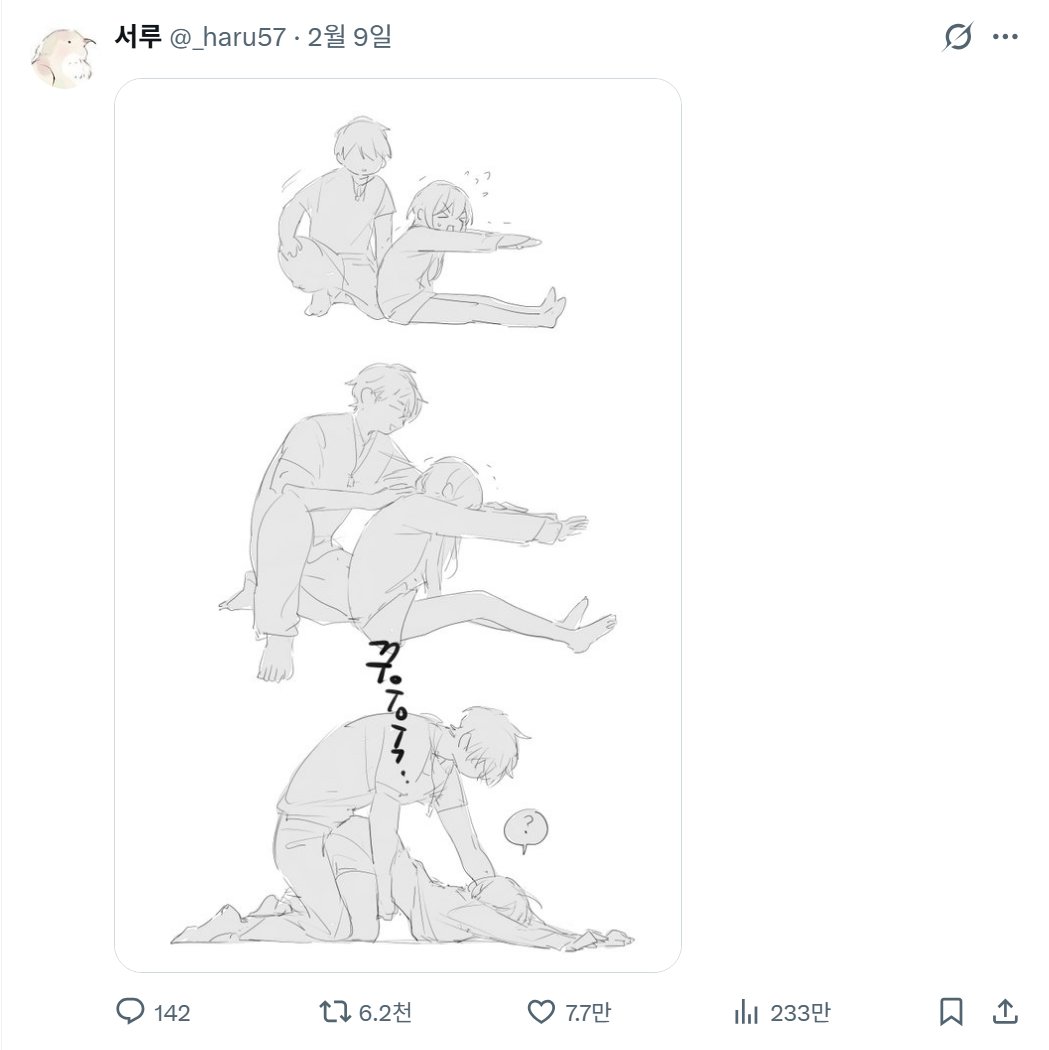 _seoru77's tweet photo. 인기순정렬도 봐 
그건 니가 변태라서라는 나쁜말은 ㄴㄴ https://t.co/ZA3iq5YzEl