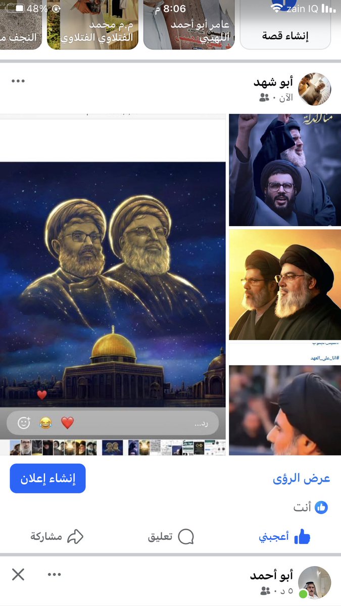 abbas_660's tweet photo. https://t.co/TuH5XcagTg