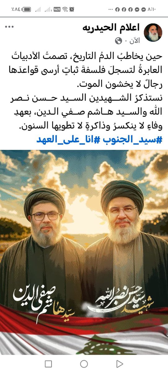 abbas_660's tweet photo. https://t.co/TuH5XcagTg