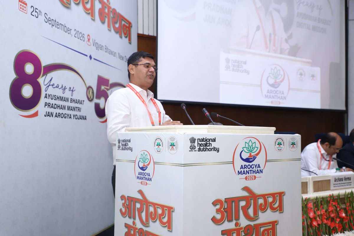 AyushmanNHA's tweet photo. Can AI transform claim processing under #PMJAY?

At #AarogyaManthan2026, experts discussed how auto-adjudication can bring greater speed, transparency and consistency to claim processing—while keeping accountability and human oversight at the core.

Link: https://t.co/VBwD7DZYWK https://t.co/Muaxugy3Dv