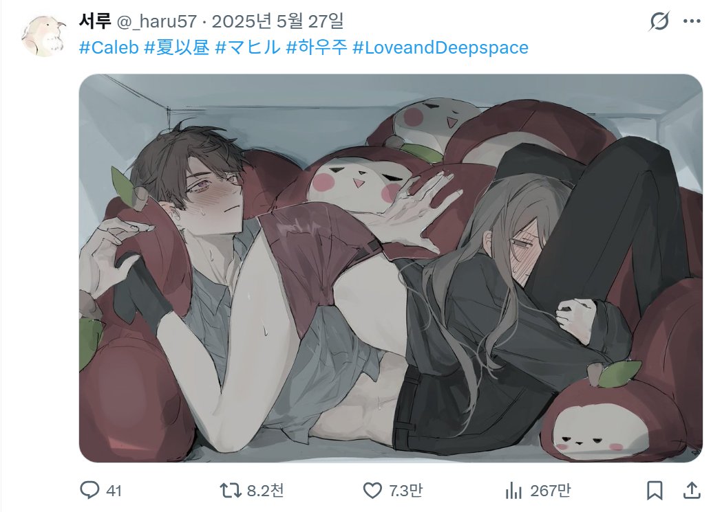 _seoru77's tweet photo. 인기순정렬도 봐 
그건 니가 변태라서라는 나쁜말은 ㄴㄴ https://t.co/ZA3iq5YzEl