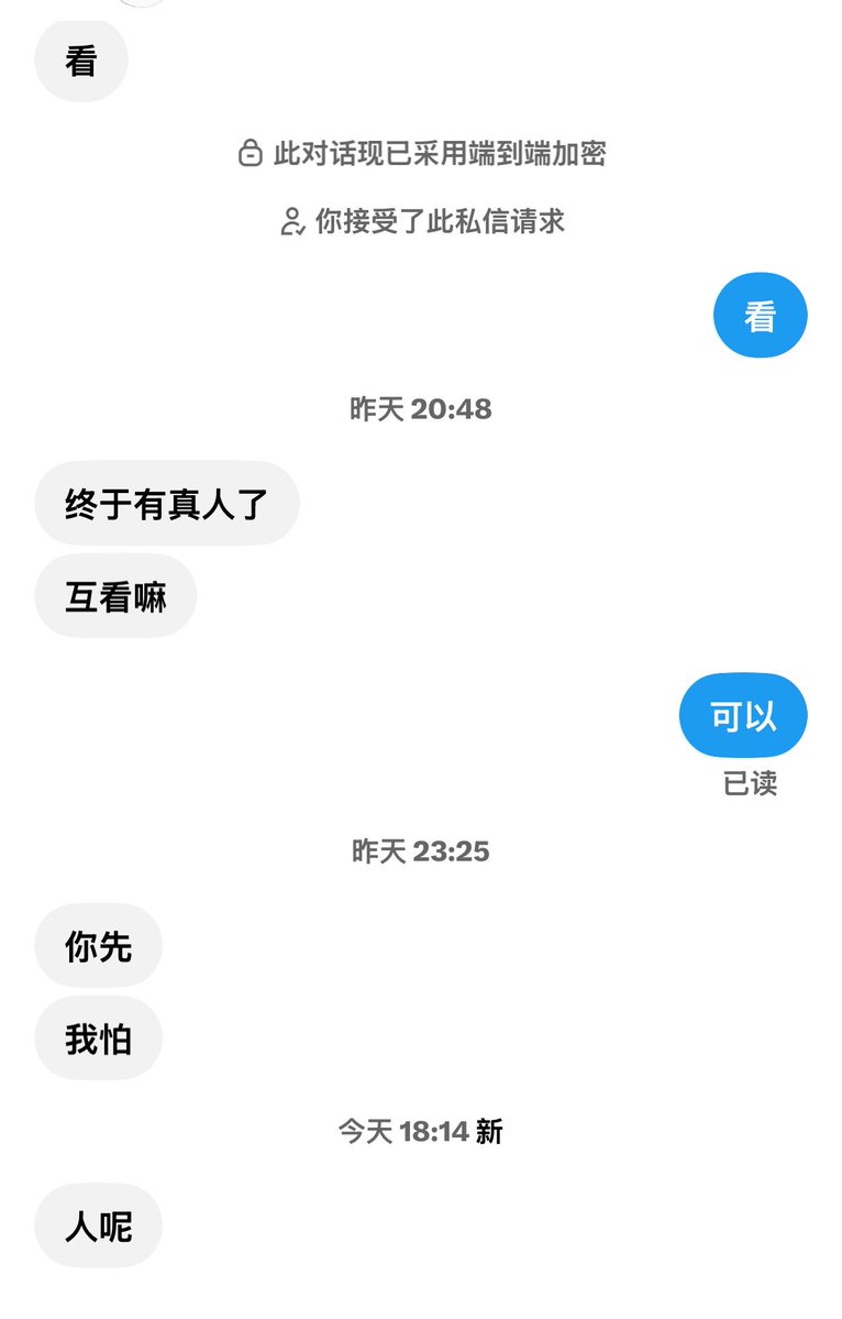 luluynvy's tweet photo. 你先，我怕 https://t.co/pTPKsvuMN4