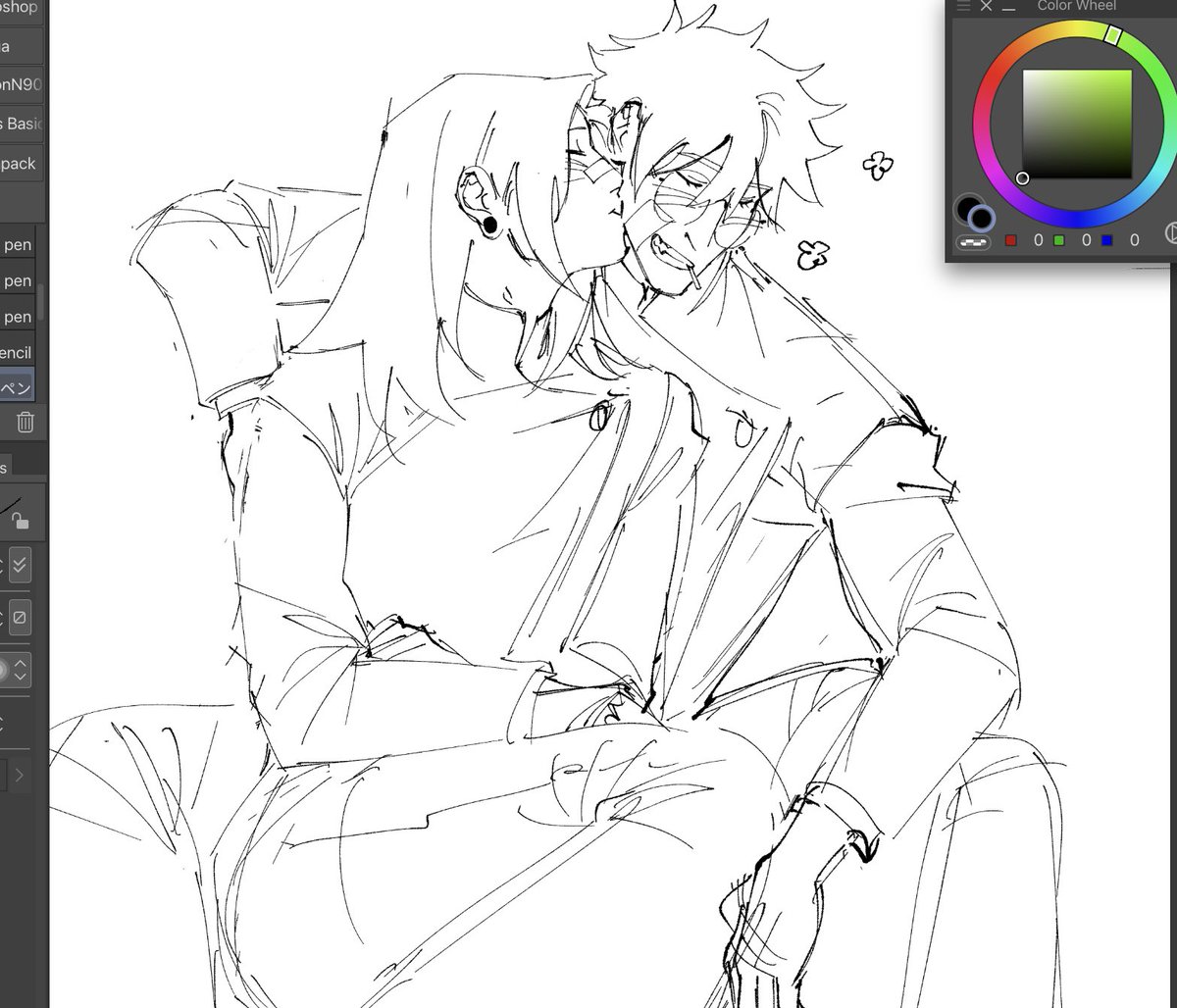 soaksink's tweet photo. This looks wonky but its ok..... goge😭😭😭💗💗💗 https://t.co/SYNZSxOUs6