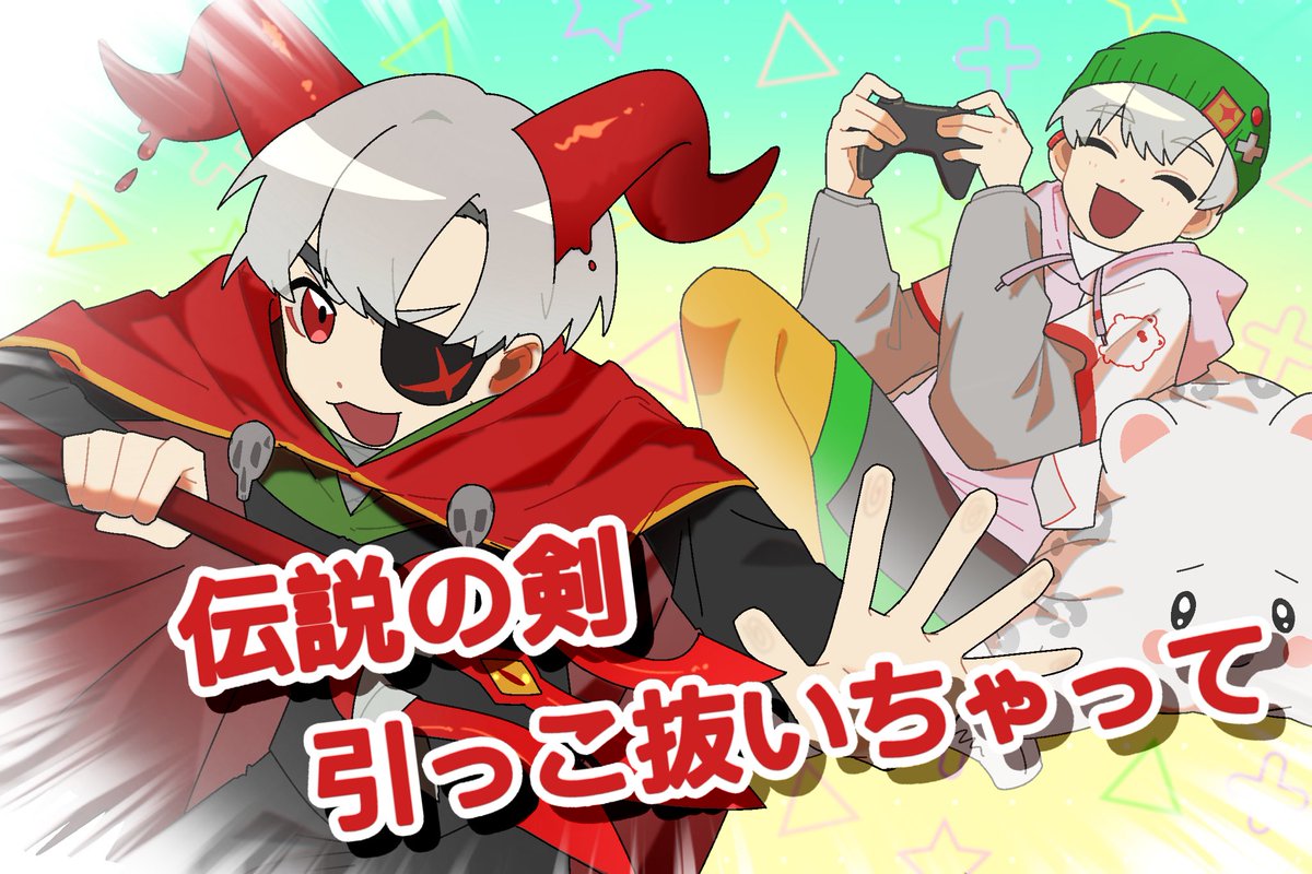 6ping_an's tweet photo. 🦭主播の印象曲繪🗡️👑🎮
#no萬here https://t.co/ukjGnosQom