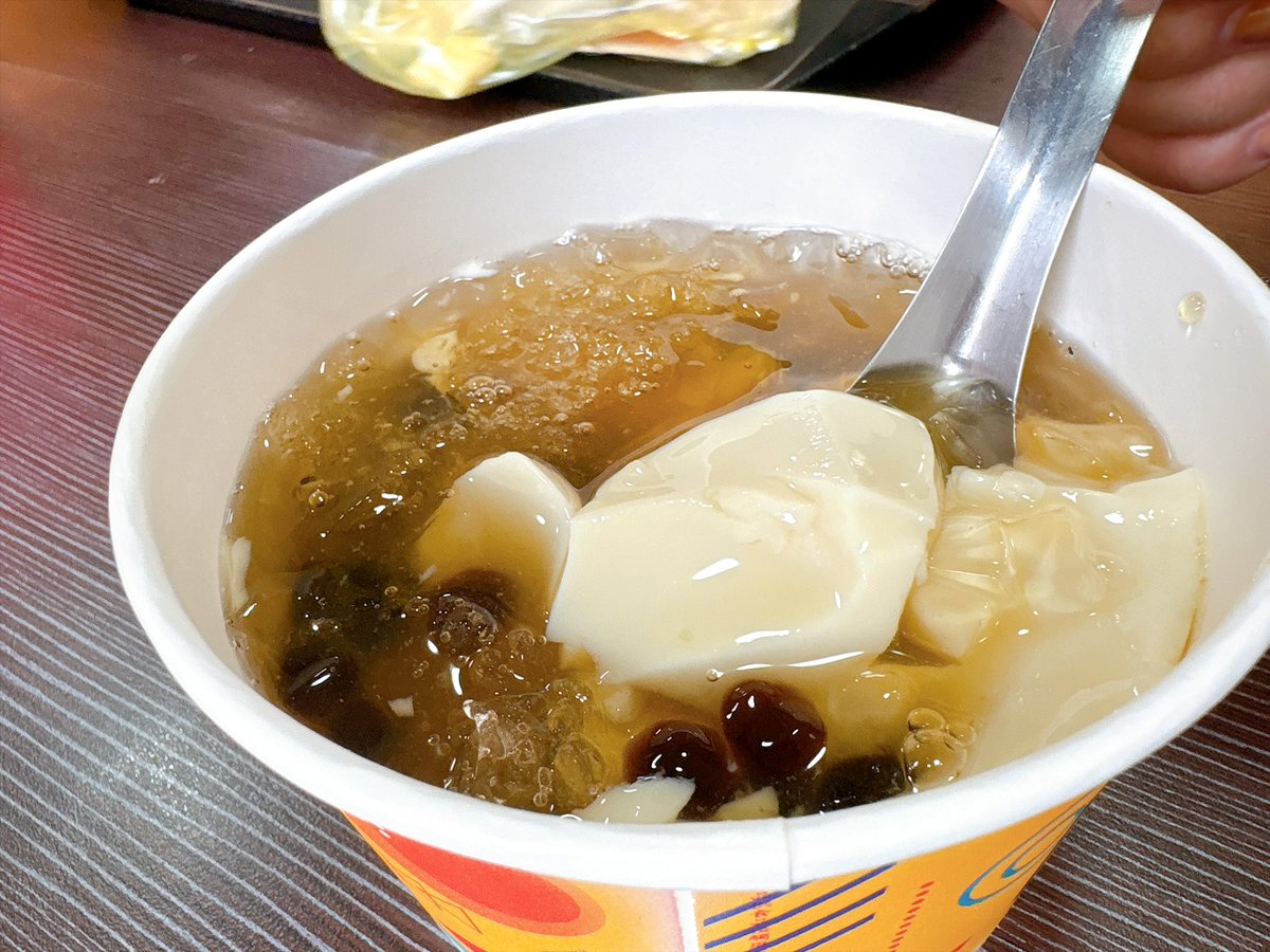 fu_sai_t's tweet photo. お豆腐づくしな1日
1枚目の湯葉の料理、まーーーーーじで酒が進む https://t.co/9t5glmJmPU