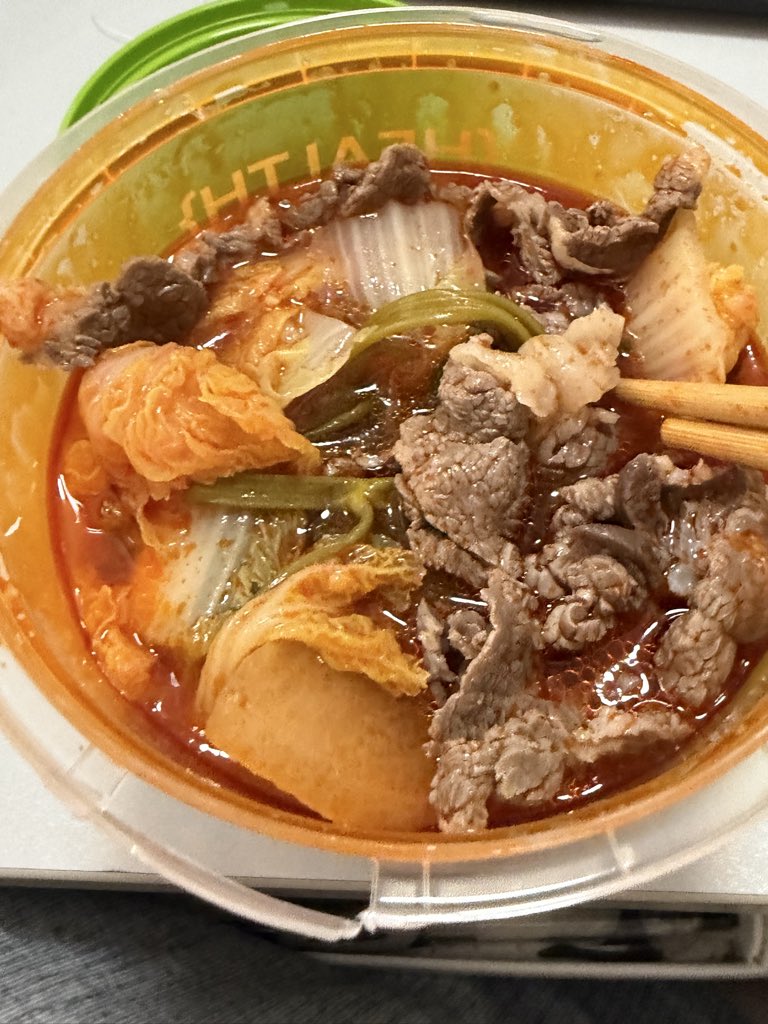 zhishimm's tweet photo. 这个左庭右院特别好吃 https://t.co/ZsdbLEQMWq