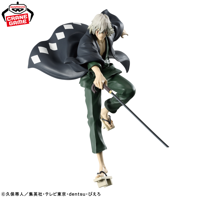 BLEACH_infos's tweet photo. 2026年10月6日登場予定

BLEACH MAXIMATIC KISUKE URAHARA

MAXIMATICシリーズに浦原喜助が初登場！

https://t.co/yRX7F6H6Hf https://t.co/c3jDOtLQHq